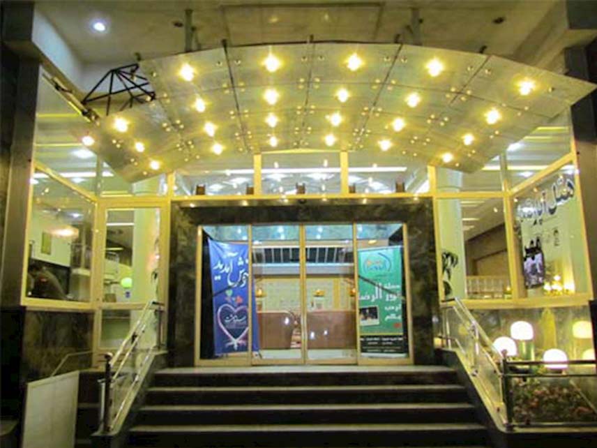 ورودی هتل هتل آپارتمان مهر مشهد